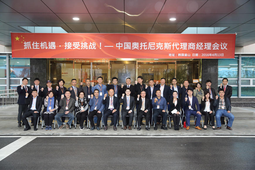 e2313f600a57abe66deabb7f6961d78e.JPG