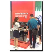 2017年上海國際水展隆重舉行，北京宏華電器絢麗綻放......