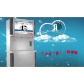 恭賀宏華電器獲得“ 種新型溫水器”實用新型專利