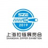 2019上海國際拉鏈及設備展覽會