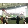 2020青海綠色建筑展/裝配式展/裝飾材料展
