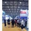 2022上海電機展-2022第二十二屆中國國際電機展覽會