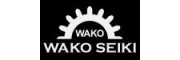 日本WAKO SEIKI