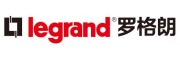 法國legrand