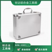 西安世達工具鋁合金工具箱16寸多功能維修安裝03601手提工具收納箱EVA