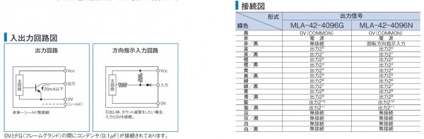 微信截圖_20250115162656