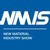 2025中國國際工業博覽會新材料產業展（NMIS）